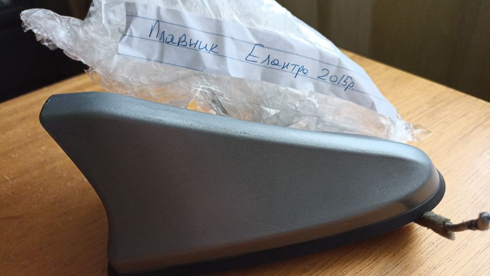 Антенна GPS крыши Акулий Hyundai, КІА