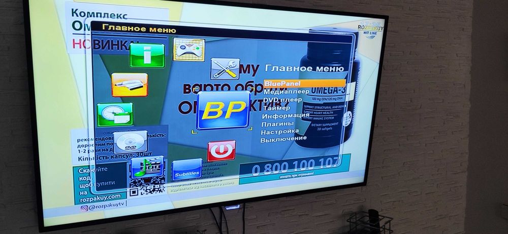 Спутниковый тюнер Dreambox 800HD SE (оригинал) в идеальном состоянии