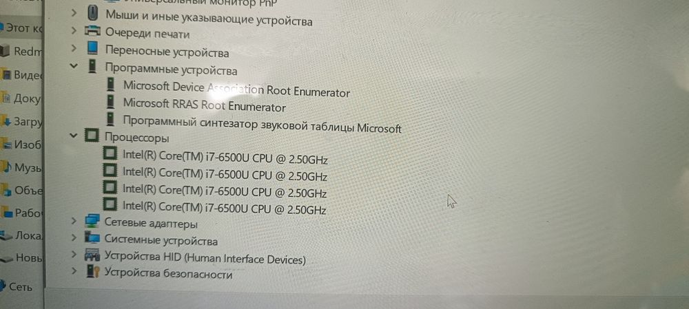 ASUS UX303U в досить гарному стані, все працює