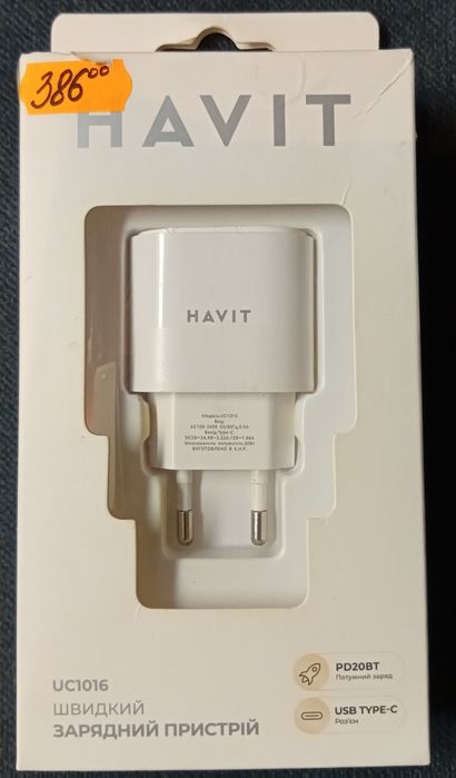 Блок живлення швидкої зарядки HAVIT UC1016 20W Type-C