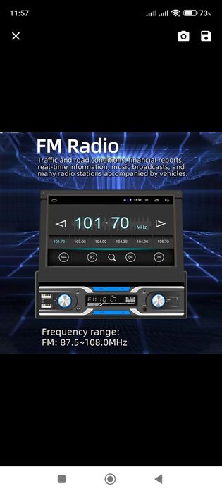 Мультимедійний плеєр 1 Din-стерео 7" CarPlay GPS.