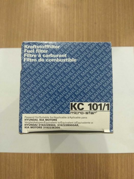 Паливний фільтр Mahle KC 101/1 для Hyundai / KIA дизель (Новий)