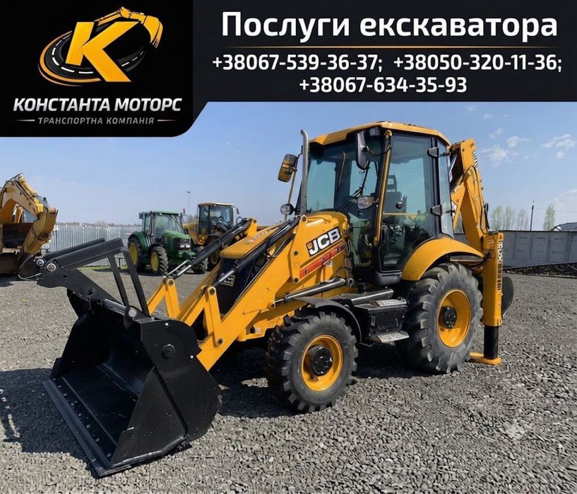 Bobcat S530 - аренда Услуги мини-погрузчика Фреза, самосвалы до 35 т