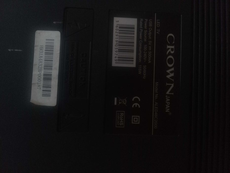 CROWN japan  LED TV 46 Polegadas