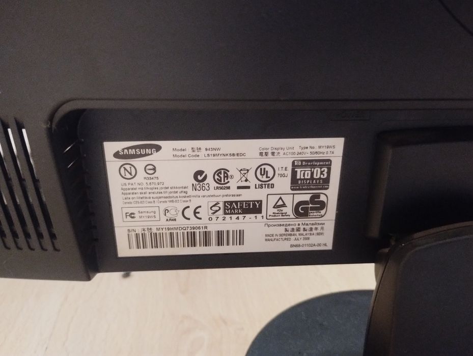 Monitor Samsung 19 cali