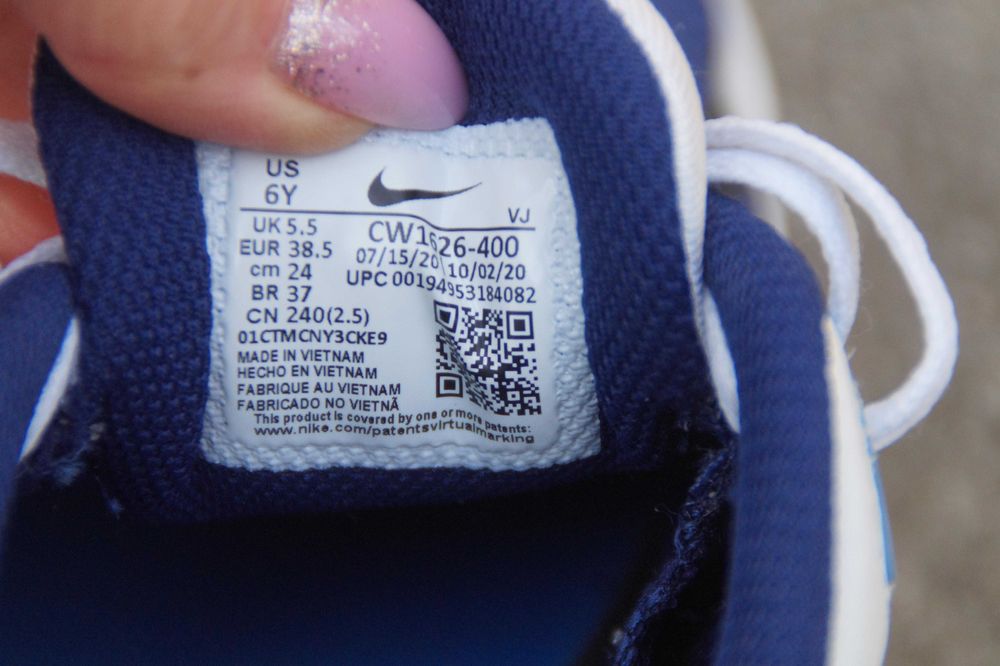 Nike Air Max roz.38,5