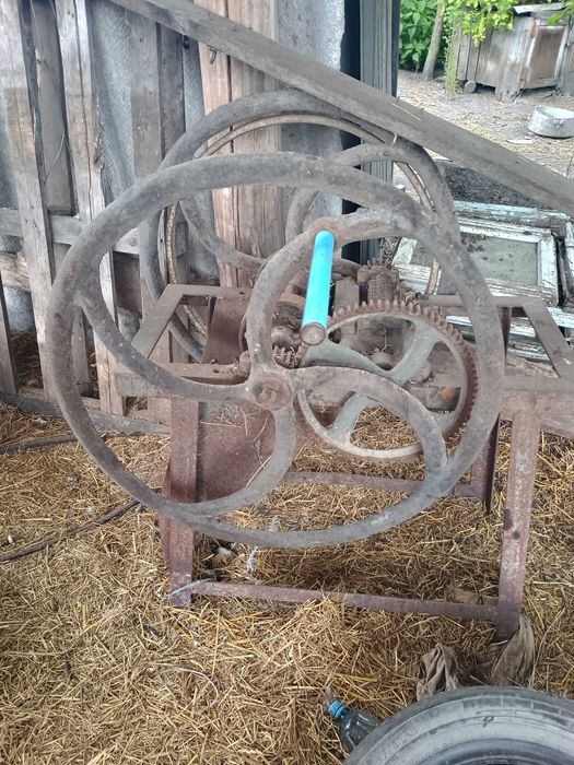 Січкарня металева!