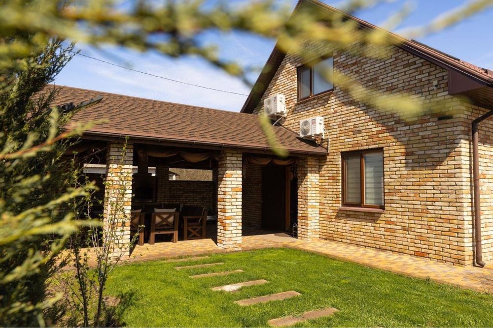 Продам будинок Орлівщина,біля Новомосковська