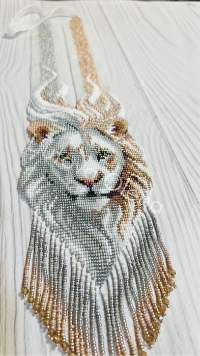 Лев для справжньої Львиці