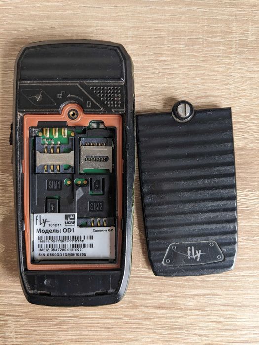 Мобільний телефон Fly OD1 в неробочому стані, на запчастини
