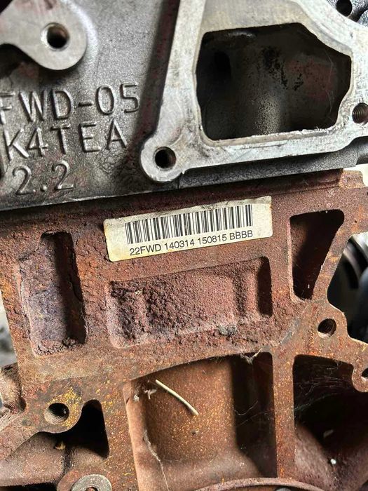 Двигун Ford Transit 22FWD 2.2tdci