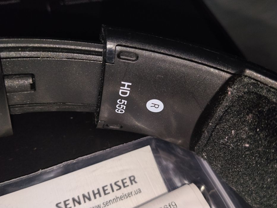 Наушники Sennheiser HD 559
