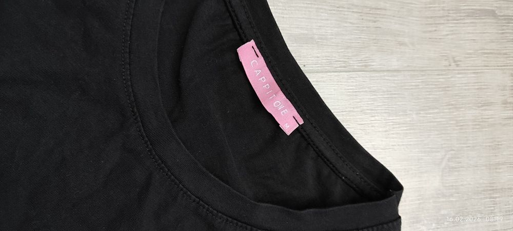 Джинси та футболка