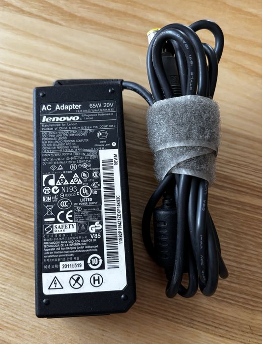 Zasilacz lenovo 20V