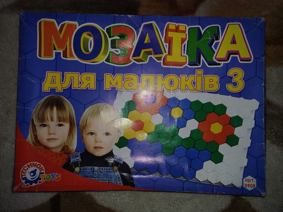 Танграм, мозаїка та інші ігри +3.