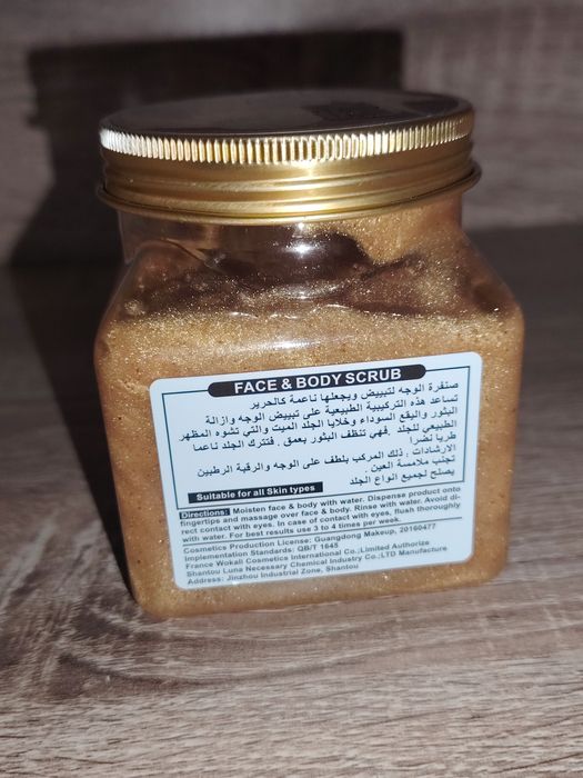 Baba de Caracol Corpo e Cara Novo