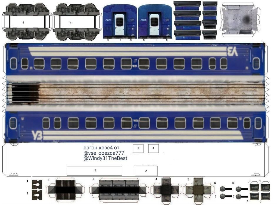 Шаблоны поездов, получаются красивые и качественные модели
