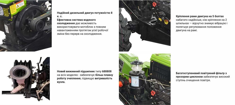 Мотоблок МТЗ Кентвар фрезой дизель 8 к.с. БЕСПЛАТНАЯ ДОСТАВКА