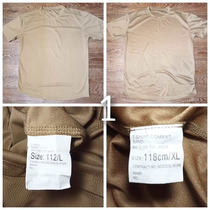 Термофутболки CoolMax армії  Великобританії