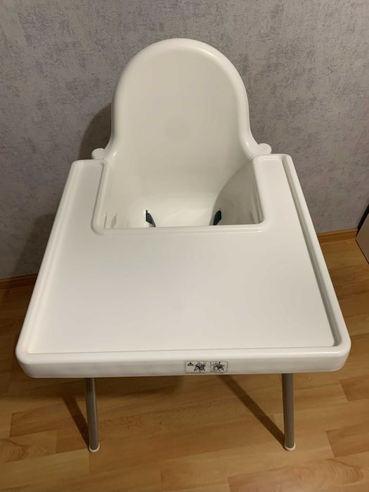 Krzesełko do karmienia z Ikea.