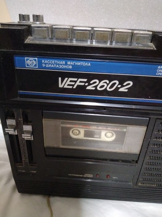 Магнитола кассетная "VEF-260-2" ВЕФ-260-2".