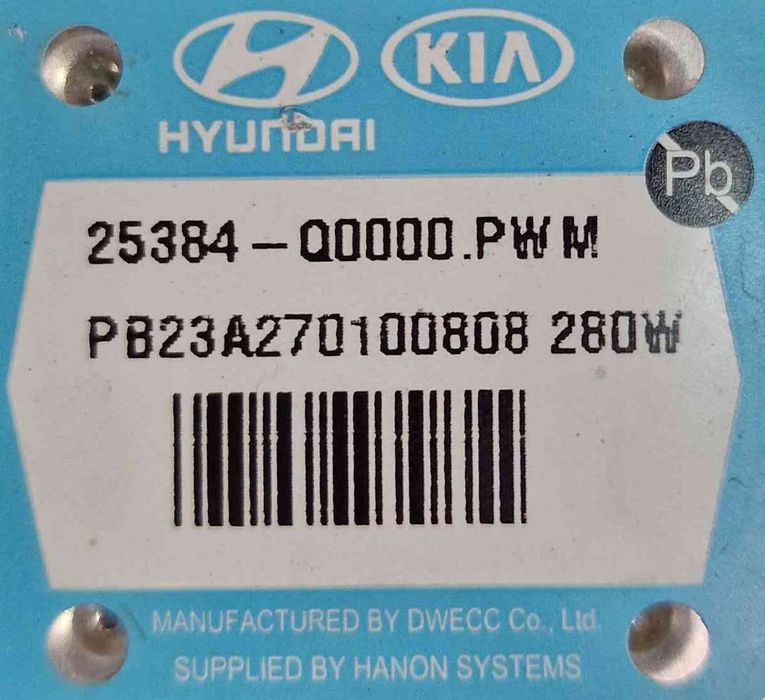 Termoventilador 25384Q0000 - HYUNDAI i20 III