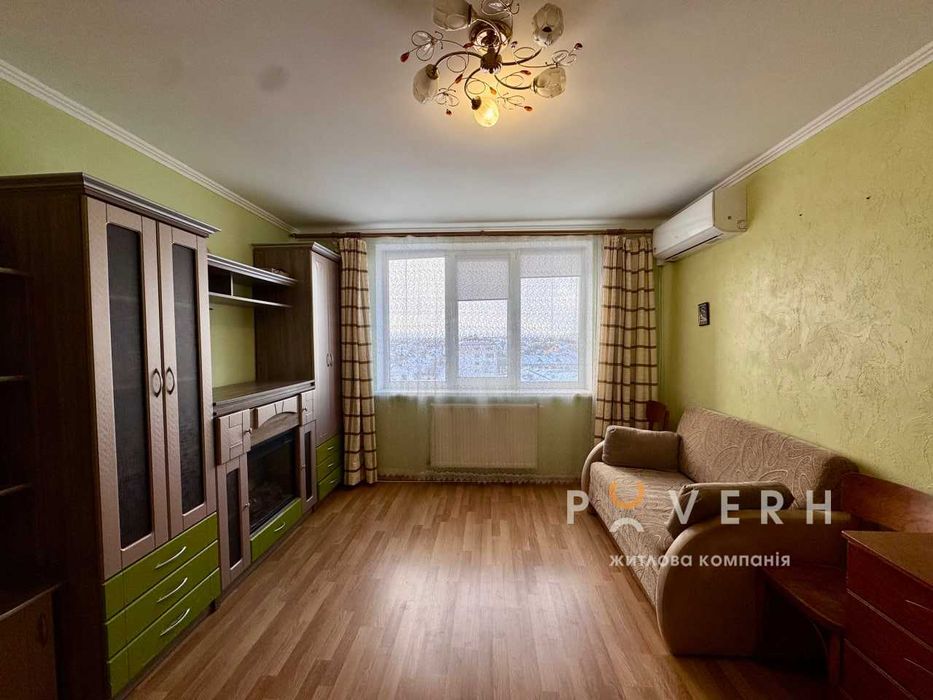 Оренда 1-кімнатної квартири