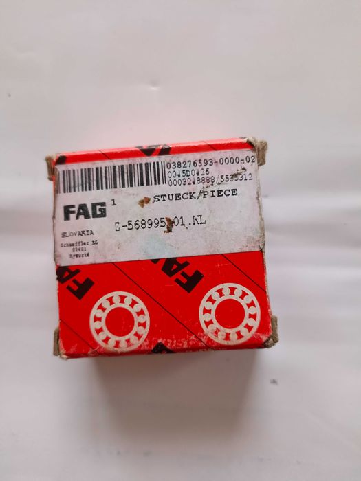 Łożysko kulkowe zagęszczone 6003 17x35x18 FAG