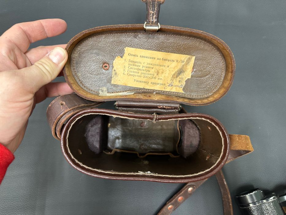 Бінокль Б8Мх30 зі шкалою.