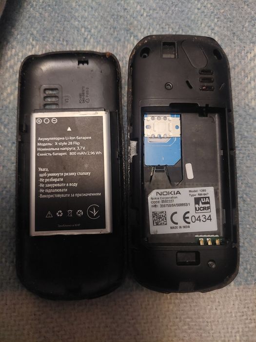 NOKIA 7270 2а экрана и NOKIA 1280