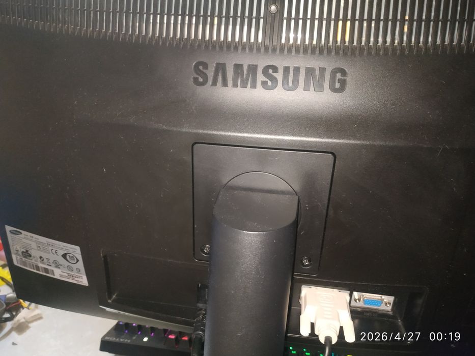 Монітор Samsung B2240
