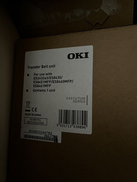 Drukarka OKI  Pas transferowy