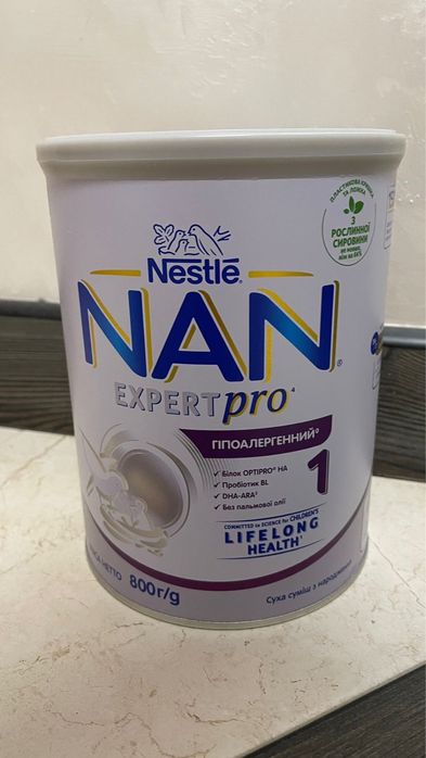 Дитяча суміш гіпоалергенна NAN 1