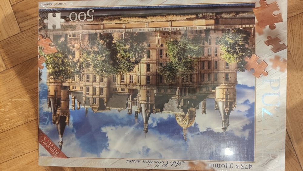 Пазлы на 500, 1500 деталей