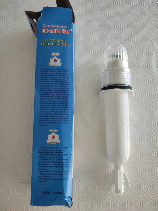 Luz Eletrónica para Pesca – Alta Luminosidade