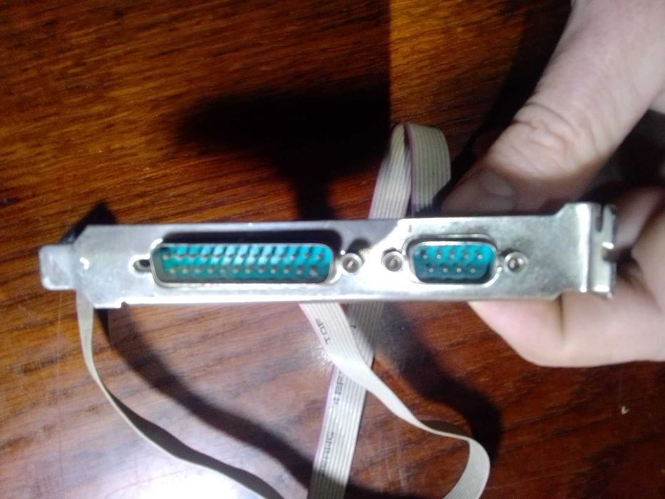 Продам комплектующие к старым ПК