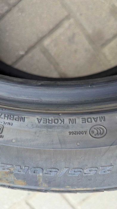 Шини 255/50 R20 105H Nexen NPriz RH7