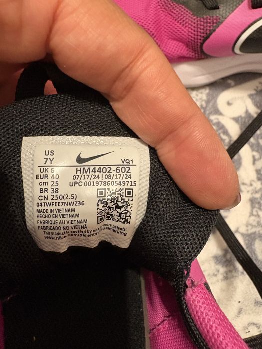 Buty sportowe nike