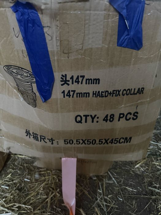 Wspornik  tarasowy regulowany18-29cm mocowania gratis do montażu desek
