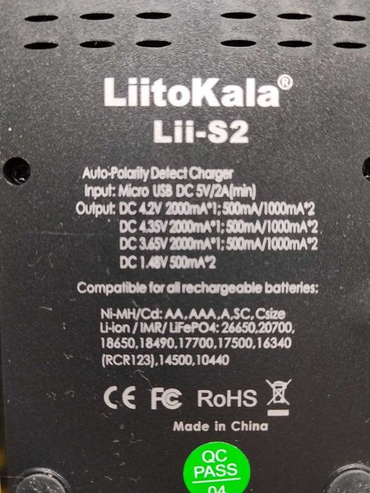 Зарядний пристрій Liitokala Lii-S2 з блоком живлення 5V2A