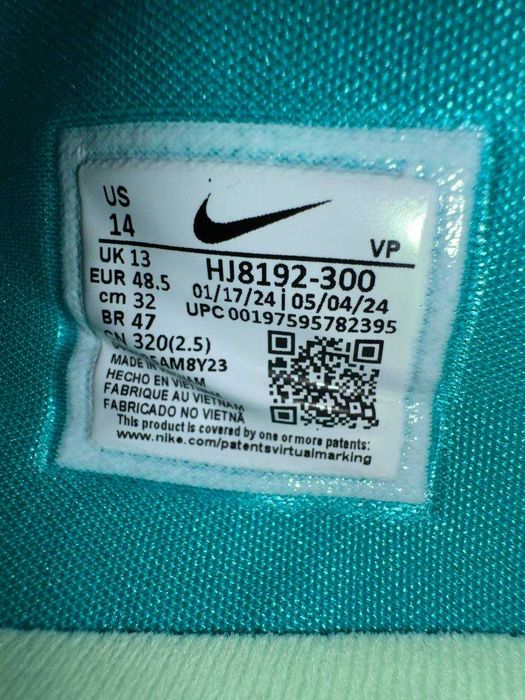 Кросівки чоловічі Nike Kd17 Jonquel Jones Light Blue HJ8192-300 (48,5) !
