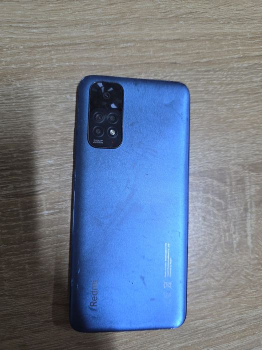 Лотом або окремо