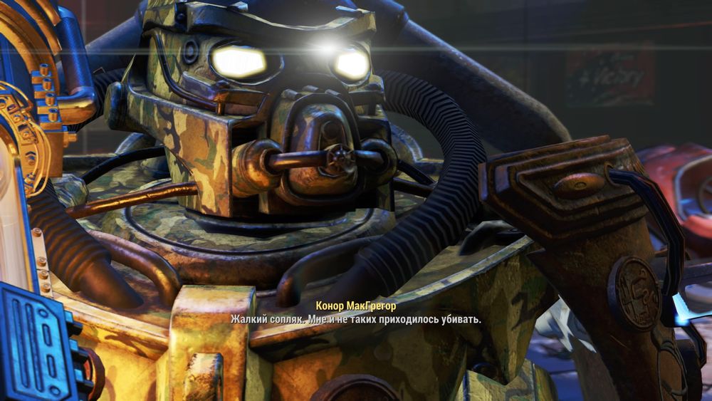 Fallout 4 G.o.t.y (PlayStation 4-5) гра на Англійській мові,без DLC