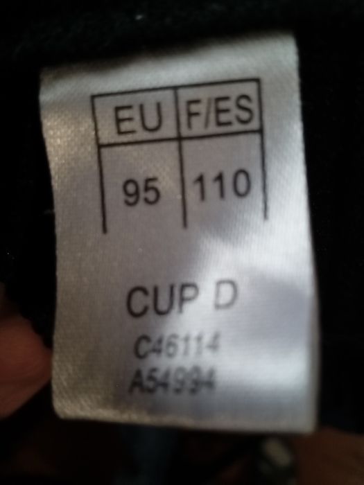 Бюстгальтер, лифчик 95 D