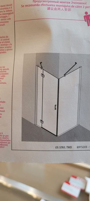 Sprzedam nową kabinę prysznicową kermi osia