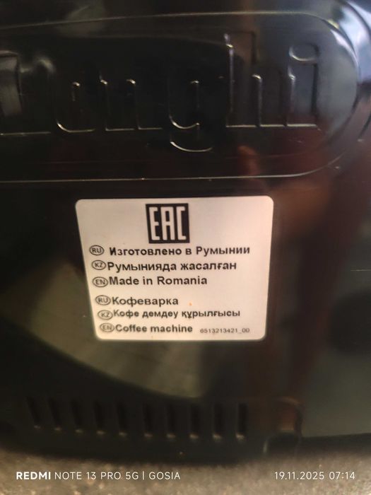 Sprzedam ekspres do kawy