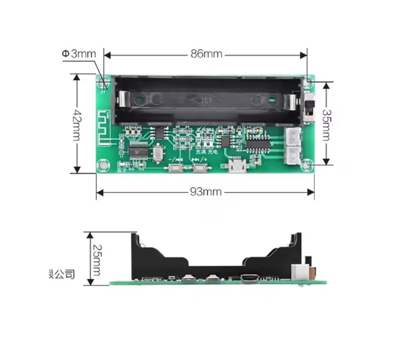 Усилитель мощности звука+Bluetooth 2*3W. PAM8403, холдер 18650. стерео