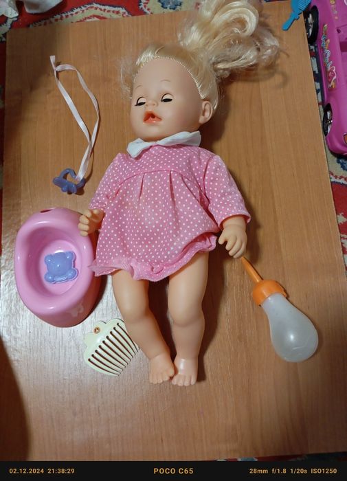 Інтерактивна лялька