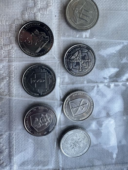 Монети 10 гривень обігові ЗСУ