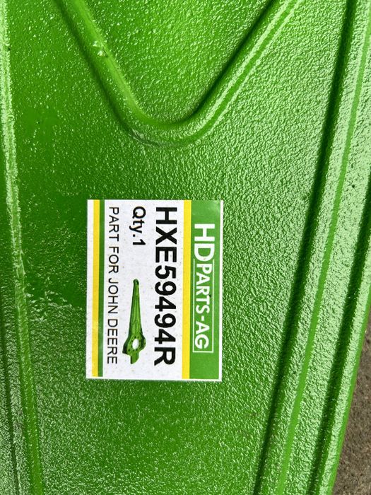 Ричаг (HXE59494, H231092, H207905) (HDParts-AG, США)